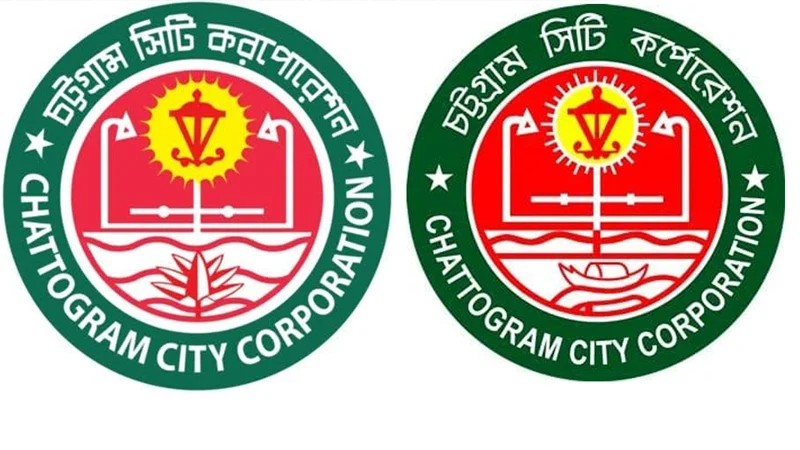 Feb 2025/CCC Logo.webp
